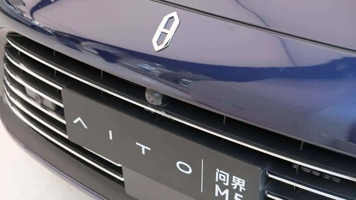 Shanghai,China-September 24th 2022 close up AITO M7 car logo. The second electric vehicle designed by Huawei and Seres
